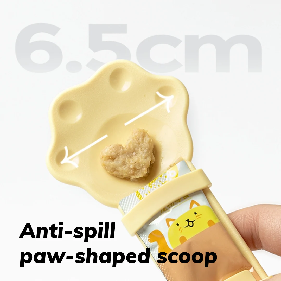 Cat Treat Feeder - Image 3