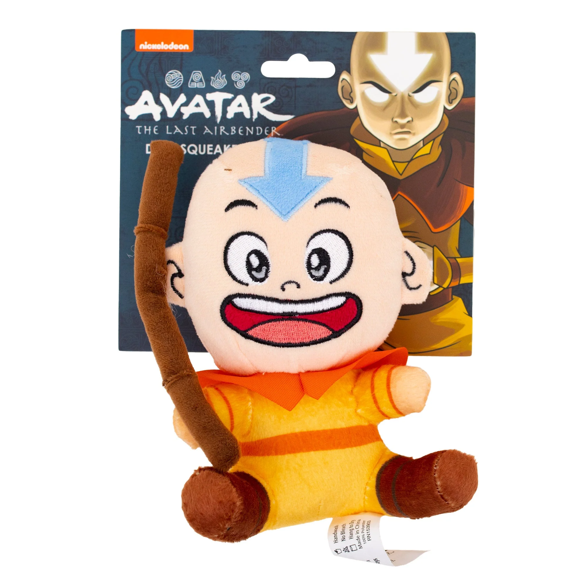 Dog Toy Squeaker Plush - Avatar the Last Airbender Avatar Aang Sitting Full Body Pose - Image 4