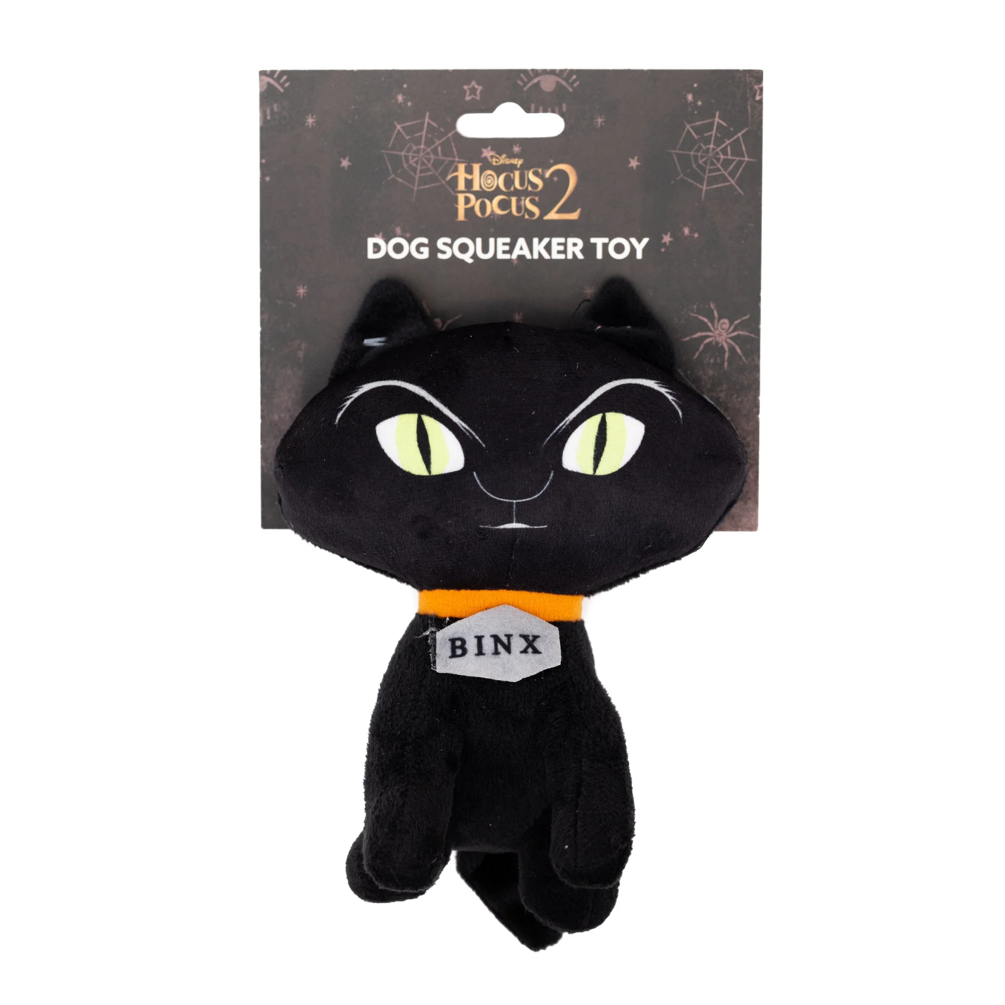 Dog Toy Squeaker Plush - Hocus Pocus Binx Cat Sitting Pose - Image 4