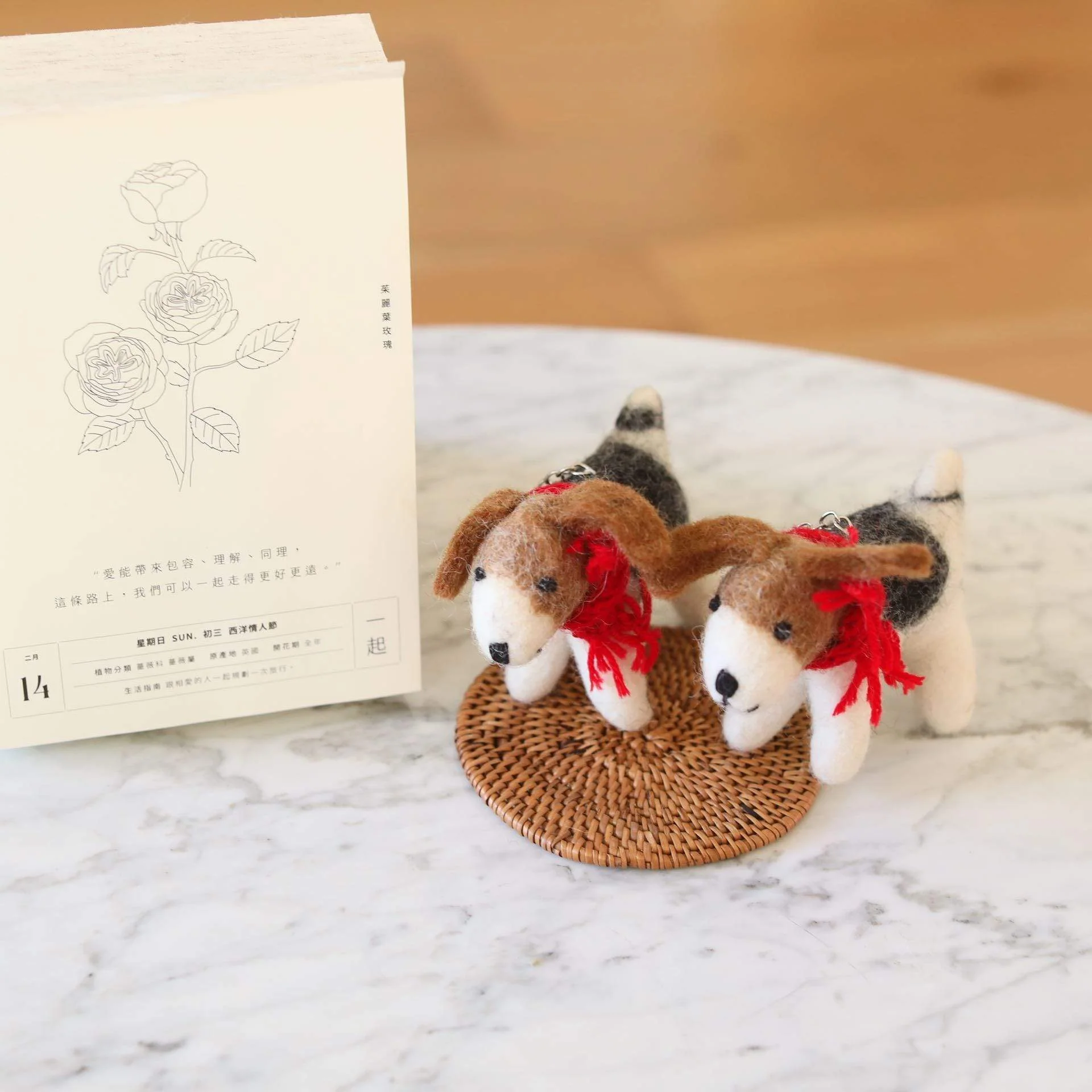 Felt Ornament - Jack Russell Dog - Image 4