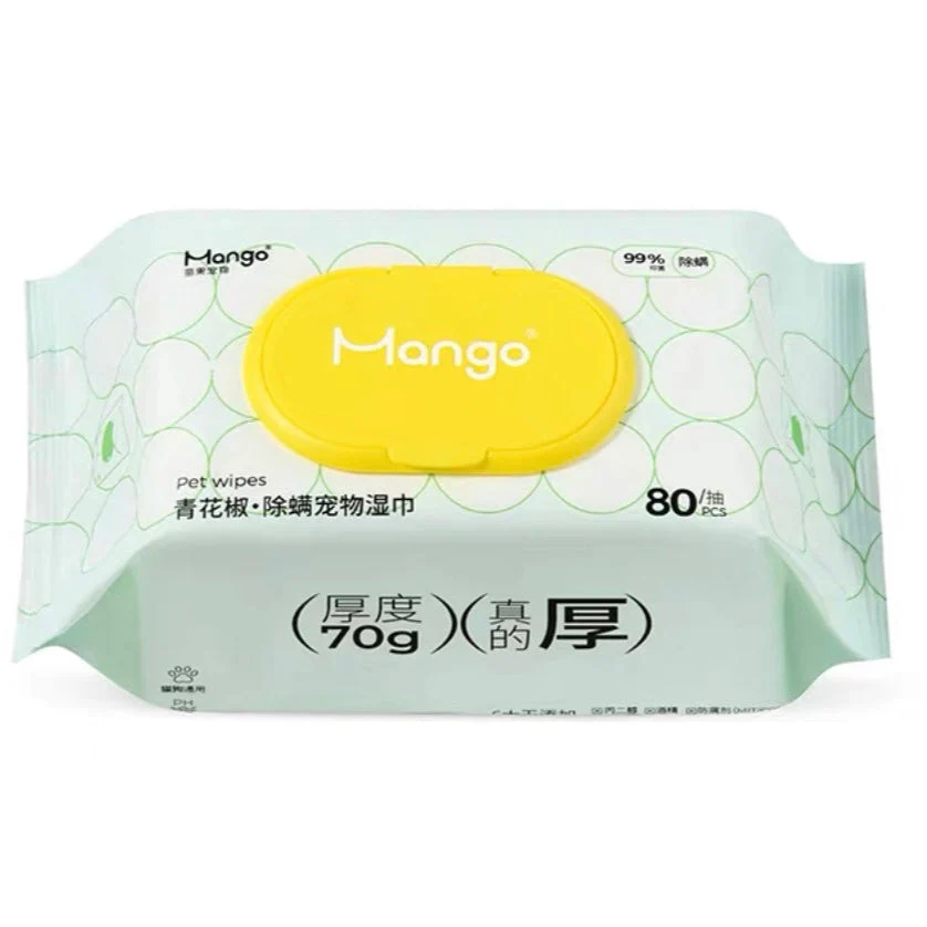Pet Wipes - Image 2