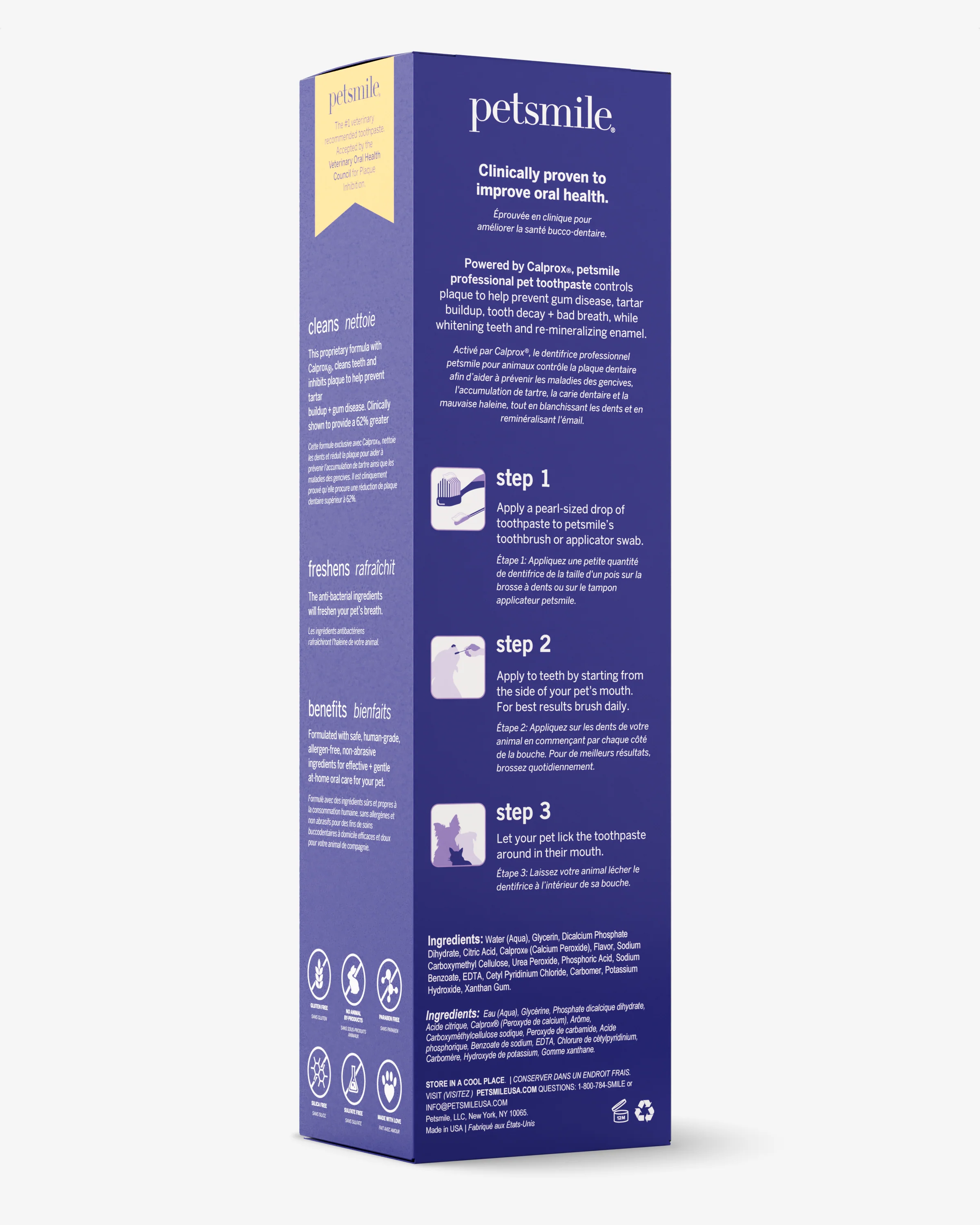 Professional Pet Toothpaste - London Broil Flavor - Large - Image 5